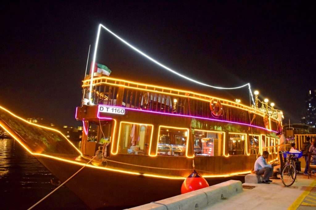 Sunset Dhow Cruise