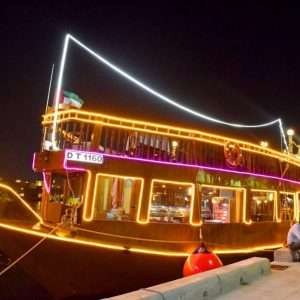 Sunset Dhow Cruise