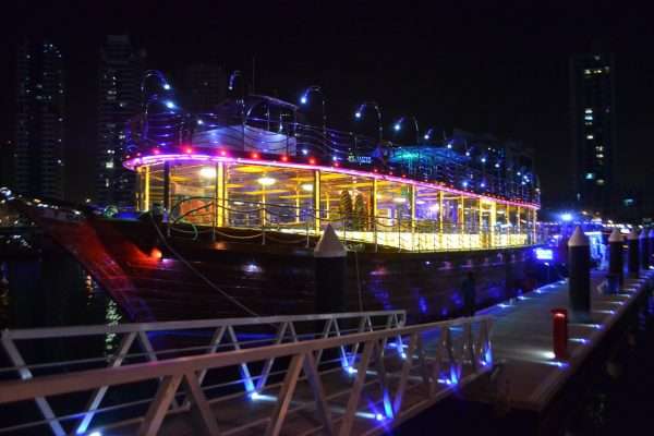 Dhow Cruise Marina